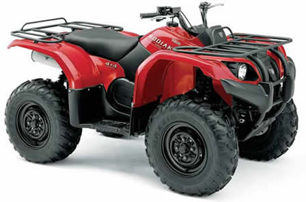 Yamaha Kodiak 400 ATV OEM Parts