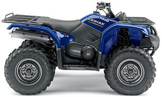 Yamaha Kodiak ATV OEM Parts