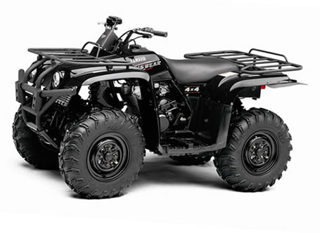 Yamaha Big Bear 400 ATV OEM Parts