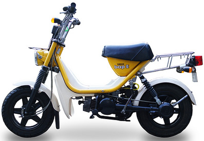Yamaha LC50 Motorcycle OEM Parts