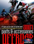 Tucker Rocky Motorcycle Accessories