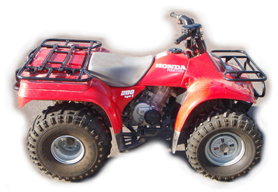 Honda TRX200D ATV OEM Parts